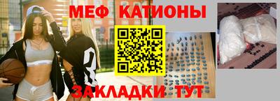 метадон Моздок