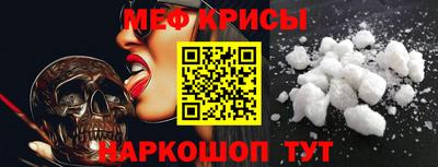 метадон Моздок