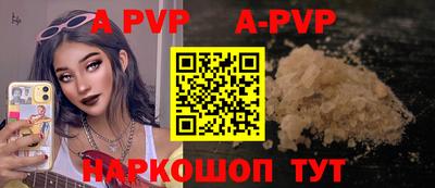 метадон Моздок