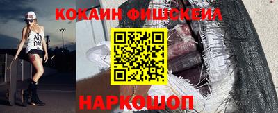 прущие крисы Можга