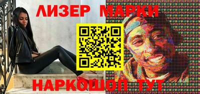 метадон Моздок