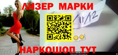 метадон Моздок