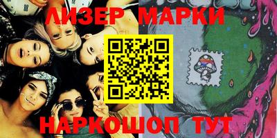 прущие крисы Можга