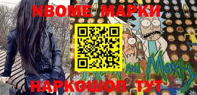 прущие крисы Можга