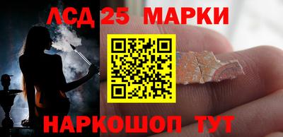 метадон Моздок