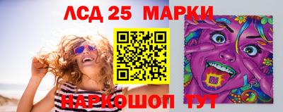 метадон Моздок