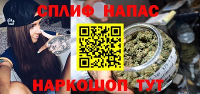метадон Моздок