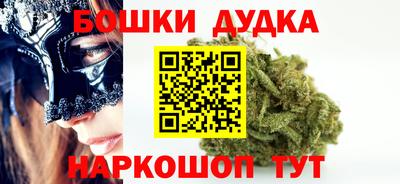 jwh Можайск