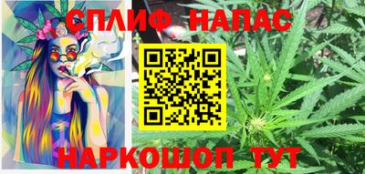 jwh Можайск