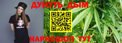 метадон Моздок