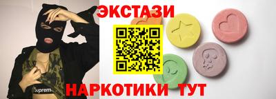 jwh Можайск