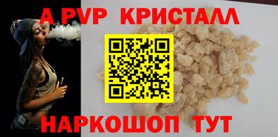 jwh Можайск