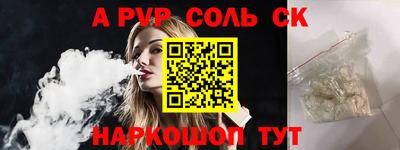 jwh Можайск