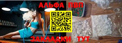 метадон Моздок