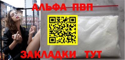 метадон Моздок