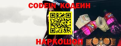 метадон Моздок