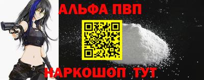прущие крисы Можга