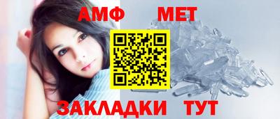 jwh Можайск