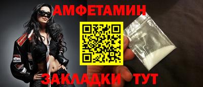 jwh Можайск