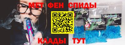 jwh Можайск
