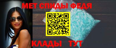 метадон Моздок