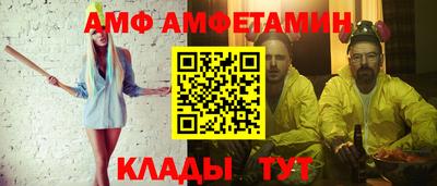 метадон Моздок