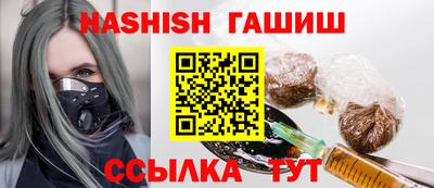 прущие крисы Можга