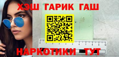 метадон Моздок