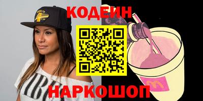 jwh Можайск