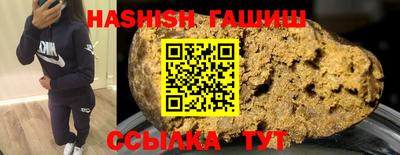 jwh Можайск