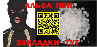 jwh Можайск