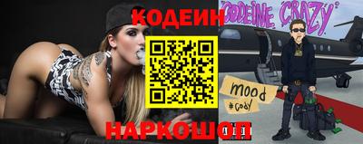 прущие крисы Можга
