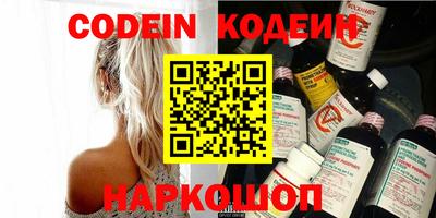 прущие крисы Можга