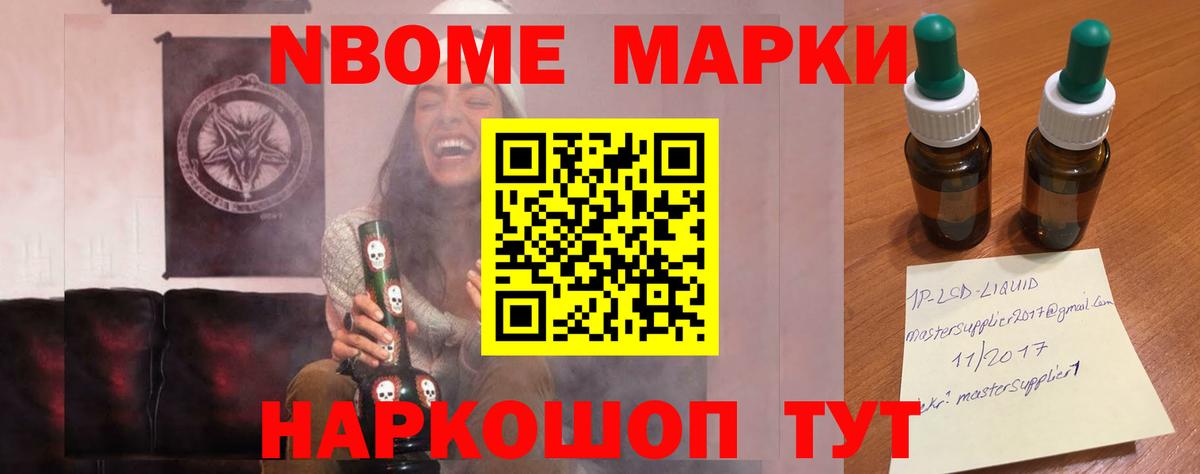ЛСД экстази ecstasy  Вход с VPN  LSD-25 экстази ecstasy  Тара 